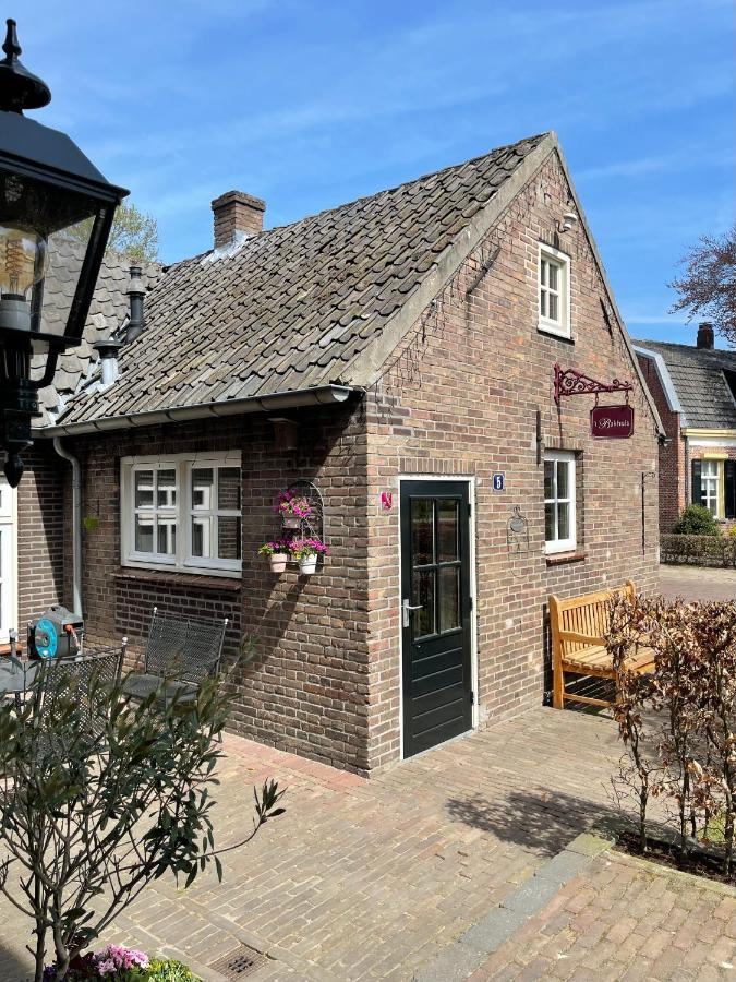 'T Bakhuis Oostelbeers Exterior photo